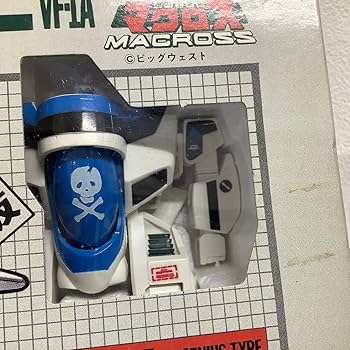 マクロス パーフェクトコレクションSP1.2.3.4初版 バック金・銀8枚セット HI-METAL R VF-2SS バルキリーII＋SAP（ネックス・ギルバート機